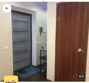 Атырауская область, Атырау, Авангард