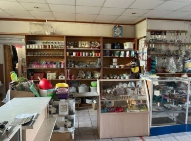 Акмолинская область, Макинск