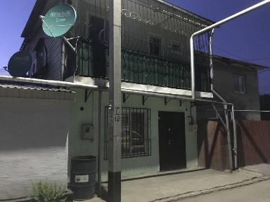 Алматинская область, Алматы, Алмалинский район