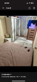 Продаю квартиру 2 комнатную!
