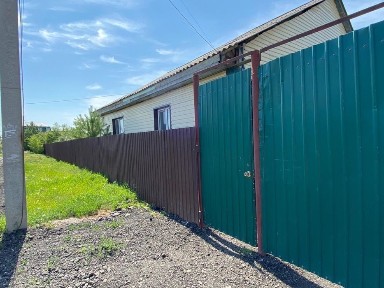 Северо-Казахстанская область, Петропавловск