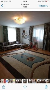 Алматинская область, Каскелен