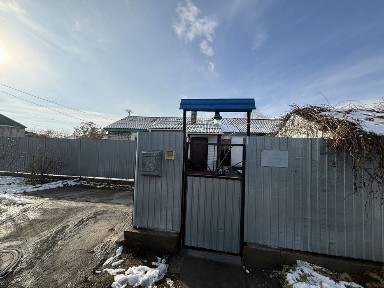 Продам дом п. Заводской