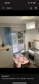 Атырауская область, Атырау, Привокзальный