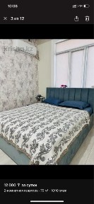 Мангистауская область, Актау, 1