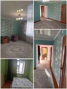 Продается дом, үй сатылады