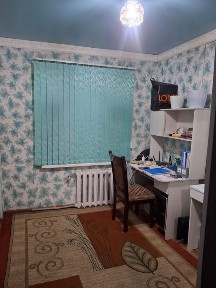 Срочно! Сатылады