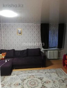 Павлодарская область, Павлодар