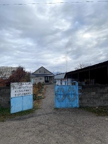 Дом с двумя действующим бизнесом