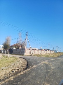 Шұғыл сатылым!