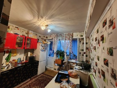 Алматинская область, Текели