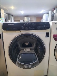 Западно-Казахстанская область, Уральск, Универмаг