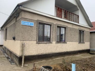 Продается дом 10сот