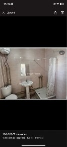 Аренда квартир на долгий срок