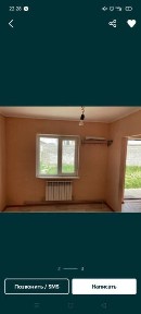 Аренда квартира на долго