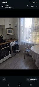 Алматинская область, Талдыкорган, Микрорайон 1