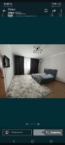 Алматинская область, Талдыкорган, Микрорайон 1