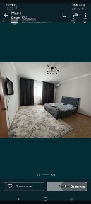 Алматинская область, Талдыкорган, Микрорайон 1