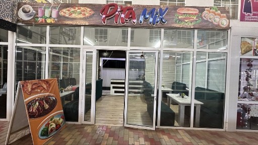 Продаётся или сдаётся столовая