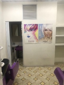 Алматинская область, Алматы, Алмалинский район