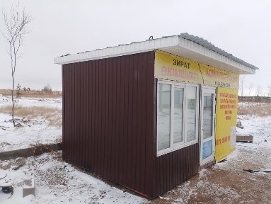 Акмолинская область, Астана, Сарыаркинский район