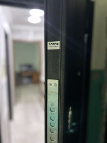 Павлодарская область, Павлодар