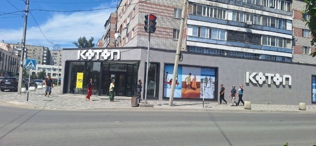 Восточно-Казахстанская область, Семей
