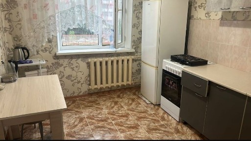 Карагандинская область, Караганда, Казыбекбийский район