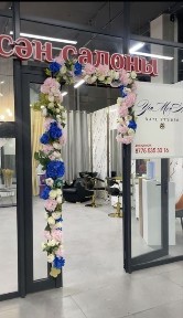 Акмолинская область, Астана, Есильский район