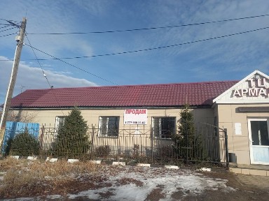 Продам Тц Армада