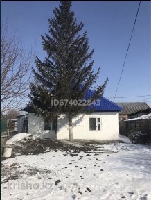 Восточно-Казахстанская область, Усть-Каменогорск, 45-я аптека