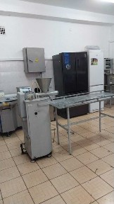 Сдам в аренду мясной цех