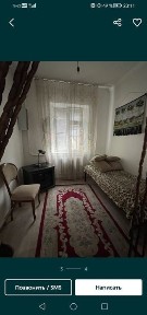 Сдам дом квартиру, второй этаж.
