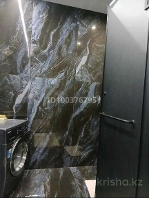 Западно-Казахстанская область, Уральск, Микрорайон 6 (Конаева)