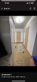 Продам квартиру срочно !