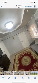 Продам дом. Әдемі шағын үй сатылады.