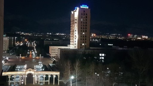 Алматинская область, Алматы, Бостандыкский район