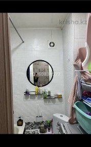 Продается 1-комнатная квартира