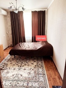 Атырауская область, Атырау, Жилгородок