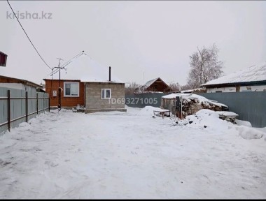 Продам дом или обмен с вашей доплатой