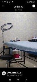 Акмолинская область, Астана, Есильский район