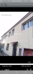 Сдаётся дом в аренду 200000