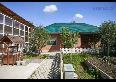 Сдам времянку на юго-востоке