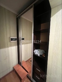 Подселениеге 2 ұл бала керек