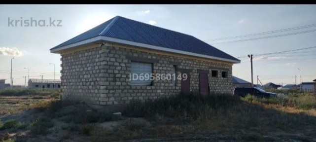 Времянка сатылады черновой
