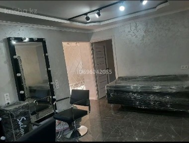 Салон красоты - действующий бизнес