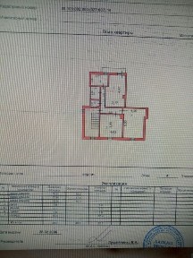 Карагандинская область, Балхаш