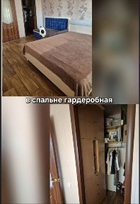 Сдам в аренду 3-х комн. квартиру