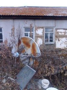 Самсунг а 4 редим