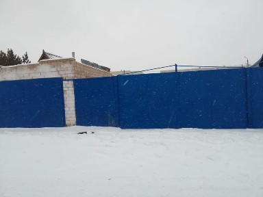 Павлодарская область, Павлодар